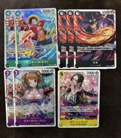 ワンピースカードプレミアムブースター　ザベスト２　SRまとめ売り