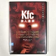 2025年最新】狼煙 dvdの人気アイテム - メルカリ