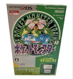 ニンテンドー2ds 本体 ポケモン 緑 グリーン - メルカリ