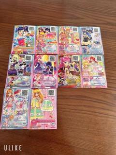 アイカツカード 10枚セット