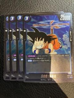 フュージョンワールド　迫り来る脅威　2BOX 未開封　テープ付き フュージョンワールド 迫り来る脅威 2BOX 未開封 テープ付き