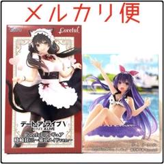 デート・ア・ライブ フィギュア 時崎狂三/夜刀神十香 2点セット