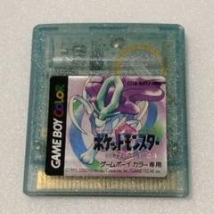 2025年最新】ポケットモンスター クリスタル 説明書の人気