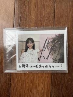 山下美月 サイン入りクリアファイル 51YY--cnQIL._UF350,350_QL80_.jpg