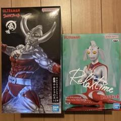 2025年最新】ウルトラの父の人気アイテム - メルカリ