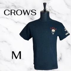 【CROPPED HEADS】武装戦線 T.F.O.A クローズ　ワースト　M