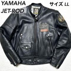 2025年最新】YAMAHA メンズ シングルライダースの人気アイテム