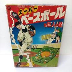 スポーツゲーム(野球盤等) BBH 2014 vol.2 スポーツゲーム(野球盤等) BBH 2014 vol.2 BBH 2014 vol.2