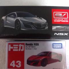 Honda NSX 1/62タカラトミー