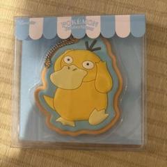 カスミのコダック　10枚　　　1-2 2025年最新】コダック 10の人気アイテム - メルカリ