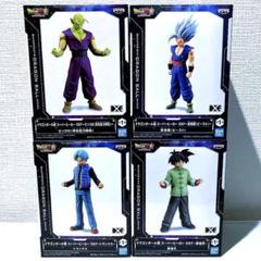 【最終値下げ】ドラゴンボール超スーパーヒーロー DXFフィギュア４体セットのサムネイル