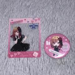 ホロライブexpo2025後夜祭トレーディング缶バッジ&クリアカード 一条莉々華