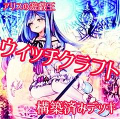 そら様 リクエスト 2点 まとめ商品 そら様 リクエスト 2点 まとめ商品