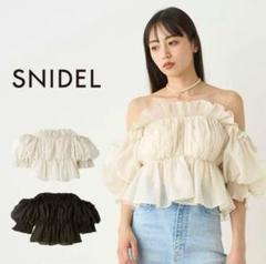 ジャガードボリュームギャザーオフショルブラウス SNIDEL（スナイデル）の「ジャガードボリュームギャザー