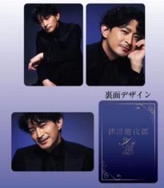 切り抜き◇津田健次郎 180ページ+付録CD 2枚 (声優)【メルカリ