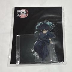 鬼滅の刃　時透無一郎　アクスタ　セット⭐︎まとめ売り⭐︎新品未使用品多数あり！ 時透無一郎 ビッグアクリルスタンド 鬼滅の刃 刀鍛冶の里編 時