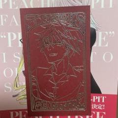 PEACH-PIT 25周年 ZOMBIE-LOAN/赤月知佳 橘思徒 アクスタ 81ILpECduxL._UF1000,1000_QL80_.jpg
