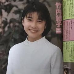 竹内結子 2000年 カレンダー B 2サイズ 7枚綴り 未使用品