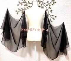 Hao-D (ハォディ) の出品した商品 - メルカリ