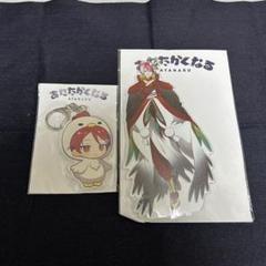あたたかくなる 高生紳士 PUS2 スイパラ 缶バッジ アクキー アクスタ 2025年最新】あたたかくなる pusの人気アイテム - メルカリ