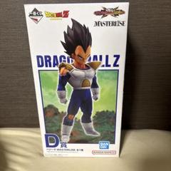 D賞　ベジータ　フィギュア　一番くじ ドラゴンボールVSオムニバスCROSSのサムネイル