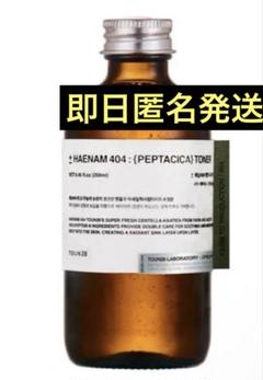 即日発送　TOUN28 HAENAM404 ペプタシカ 化粧水250mlのサムネイル