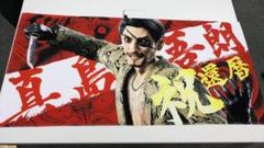 龍が如く 真島コレクション なりきりフードタオル 真島吾朗 画像ページ (14/17) 『龍が如く』真島吾朗、桐生一馬、春日一番