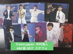 2025年最新】ジャニーズ伝説2017の人気アイテム - メルカリ
