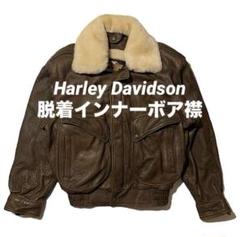 80s ハーレーダビッドソン A-2 フライト レザージャケット 本革