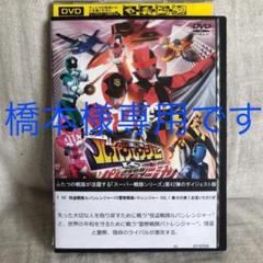 怪盗戦隊ルパンレンジャーVS警察戦隊パトレンジャー VOL.1