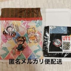 鬼滅の刃　無限列車　みにきゃら小物入れ巾着　ユニクロ　ハンカチ