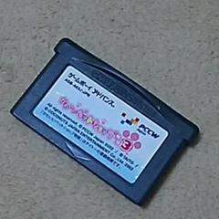 かわいいペットショップ物語3の中古 未使用品を探そう メルカリ