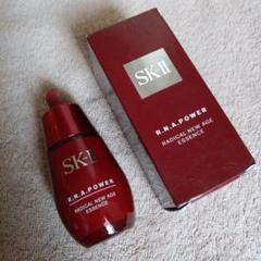 SK-II R.N.A パワー ラディカル ニューエイジ 80g 新品 未開封 SK-Ⅱ R.N.A パワーラディカル ニュー エイジ 80g
