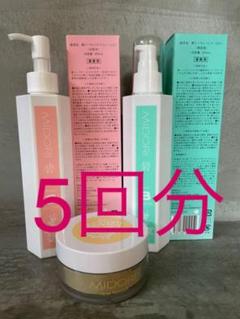 ハーブピーリング ohlの中古/未使用品 - メルカリ ハーブピーリング ohlの中古/未使用品 - メルカリ