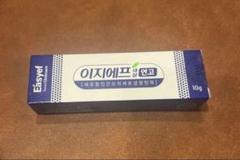 韓国　EGF軟膏　10g クリーム ２個セット EGF軟膏 10g 新品未開封 EGFクリーム 韓国 再生クリーム - メルカリ