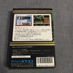 カプコン デッドフォックス ファミコン ソフト 中古品 箱付