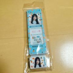 愛宕心響　真夏の全国ツアー2025 A賞アクリルキーホルダー　ステッカー　トレカ 乃木坂46 愛宕心響 アクリルキーホルダー 真夏の全国ツアー2025