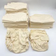 【特注品】マルマイユ　オーガニックコットン　布オムツ　まとめ売り 特注品】マルマイユ オーガニックコットン 布オムツ まとめ売り