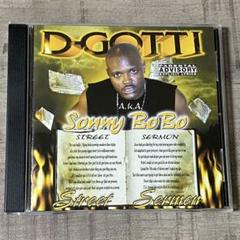D-Gotti DJ Screw SUC G-RAP G-LUV H-TOWN