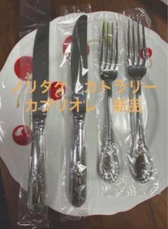 最高 楽天市場】ノリタケ カブリオレの通販 カトラリー(スプーン