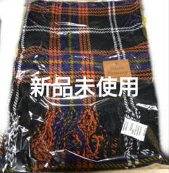 未開封【新品未使用】うたプリ シャニスト ストール 神宮寺レンのサムネイル