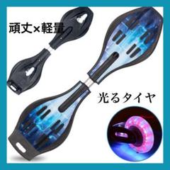 2025年最新】ピンク ブレイブボードの人気アイテム - メルカリ