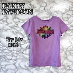 キッズ　HARLEY DAVIDSON Tシャツ ハーレーダビッドソン 古着