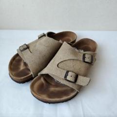 ビルケンシュトック　チューリッヒ