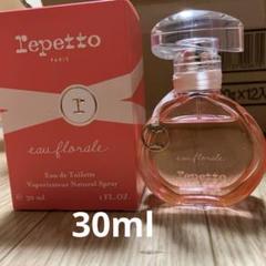 【未使用】Repetto レペット オーフローラル オードトワレ 80ml Discover the new Eau Florale | Repetto（レペット）日本公式
