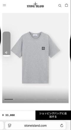 STONE ISLAND グレー Tシャツ