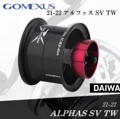 【新品未使用】ゴメクサス 21 22 アルファス専用 フィネススプール ゴメクサス ベイトフィネススプール ダイワ 21 22アルファスSV