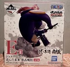 一番くじワンピース A賞 ルフィ＆C賞 ゾロ ＆E賞ジュエリー・ボニー ワンピース 一番くじ A賞 B賞 C賞 ルフィ ゾロ ボニー