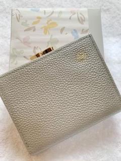 皇居 二つ折りがま口財布 菊の紋入り シルバー グレー 本革
