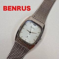 BENRUS BR-007M 現状動作品